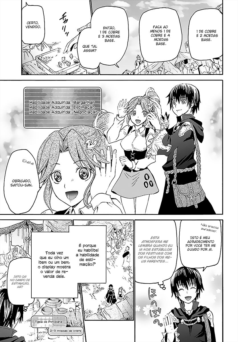 Death March to the Parallel World Rhapsody Capítulo 3 Página 8