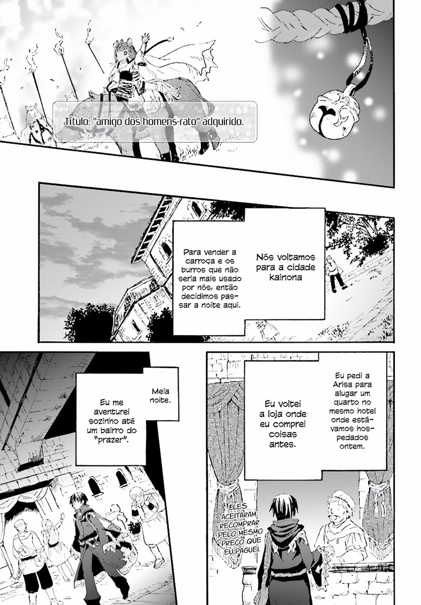 Death March to the Parallel World Rhapsody Capítulo 31 Página 13