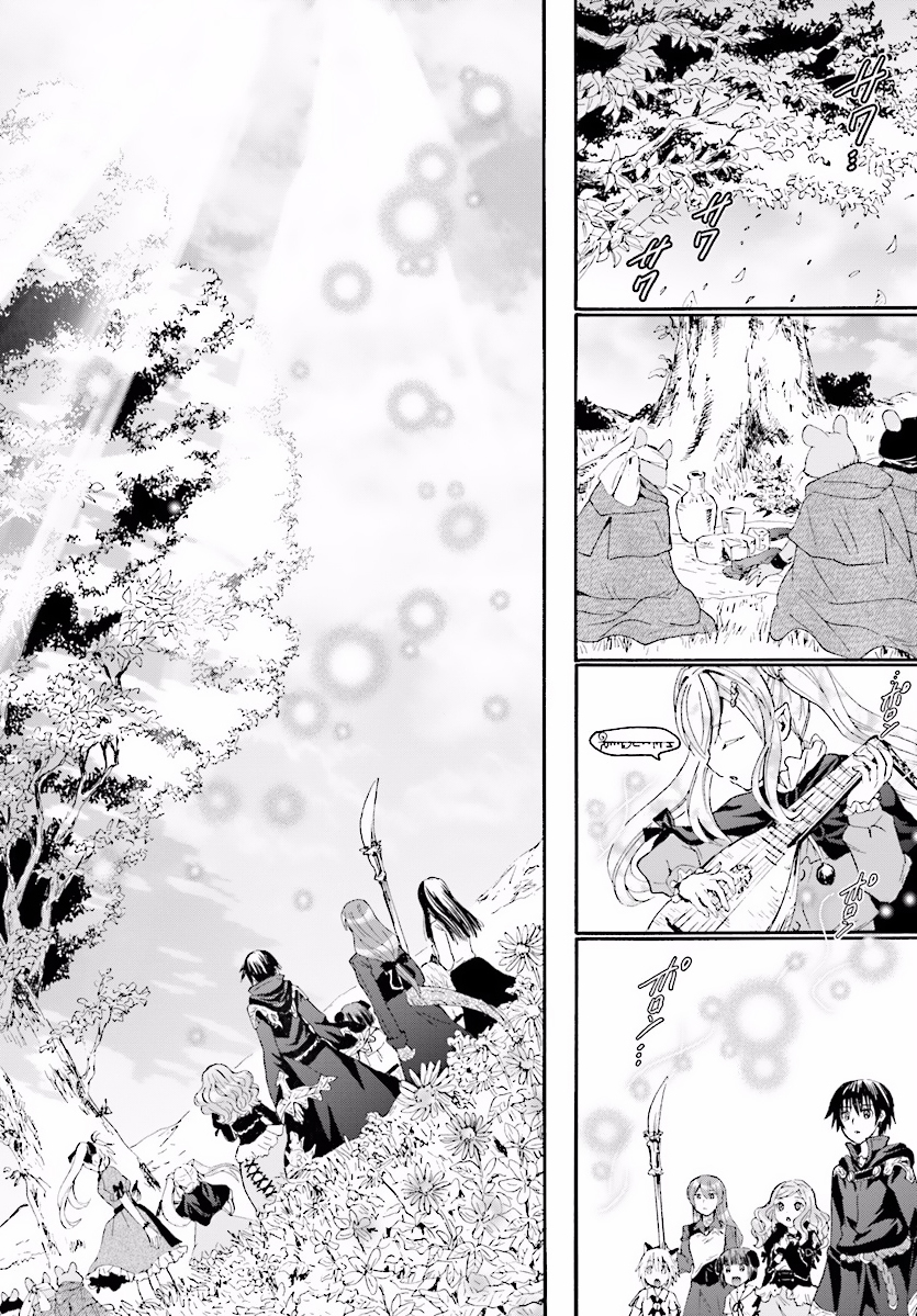 Death March to the Parallel World Rhapsody Capítulo 31 Página 8