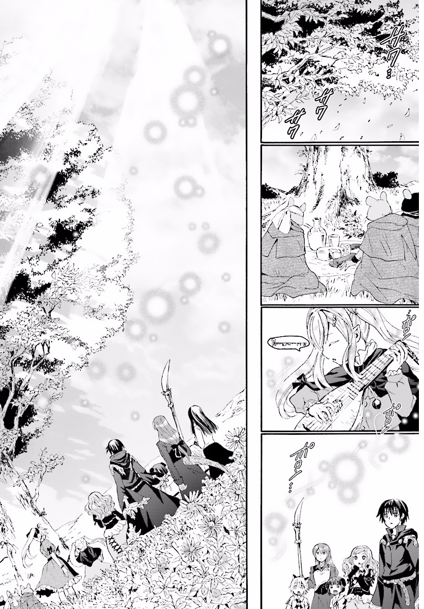Death March to the Parallel World Rhapsody Capítulo 33 Página 23