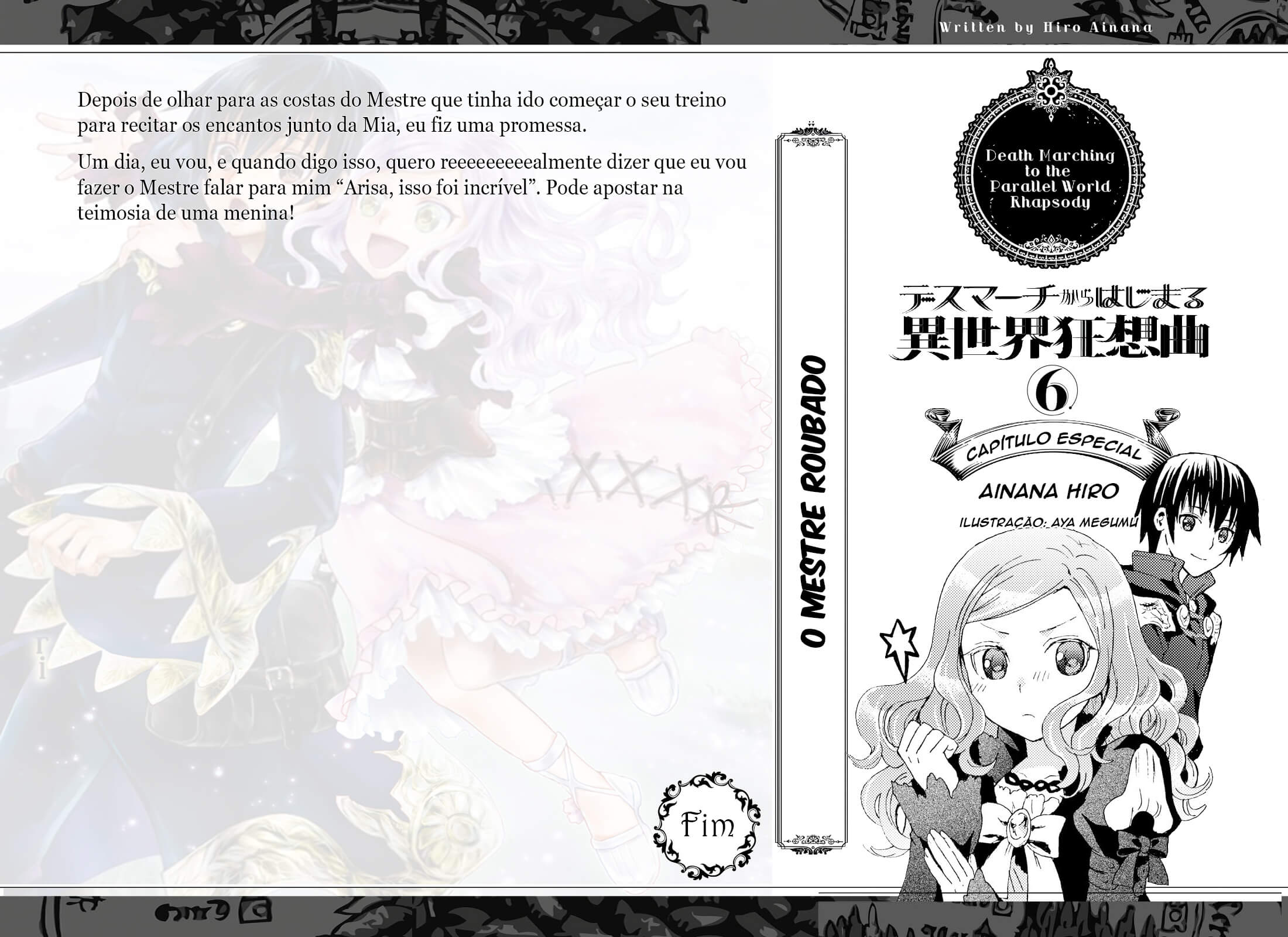 Death March to the Parallel World Rhapsody Capítulo 36.5 Página 10