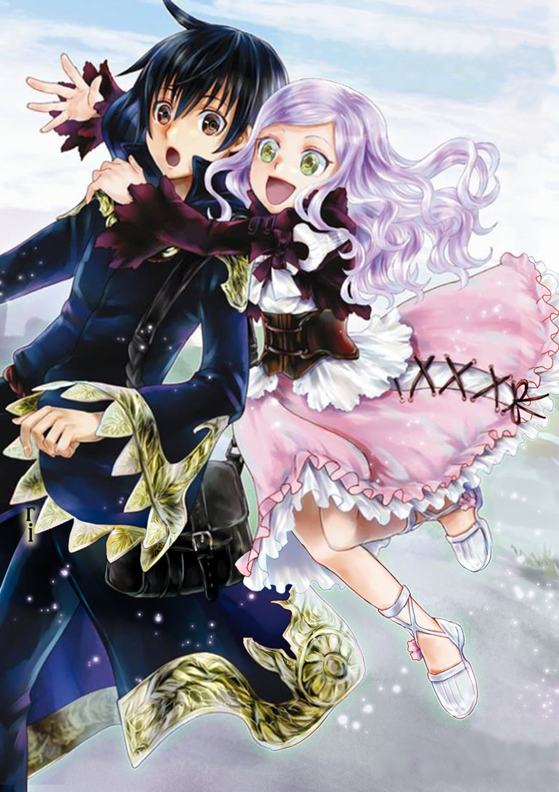 Death March to the Parallel World Rhapsody Capítulo 36.5 Página 13