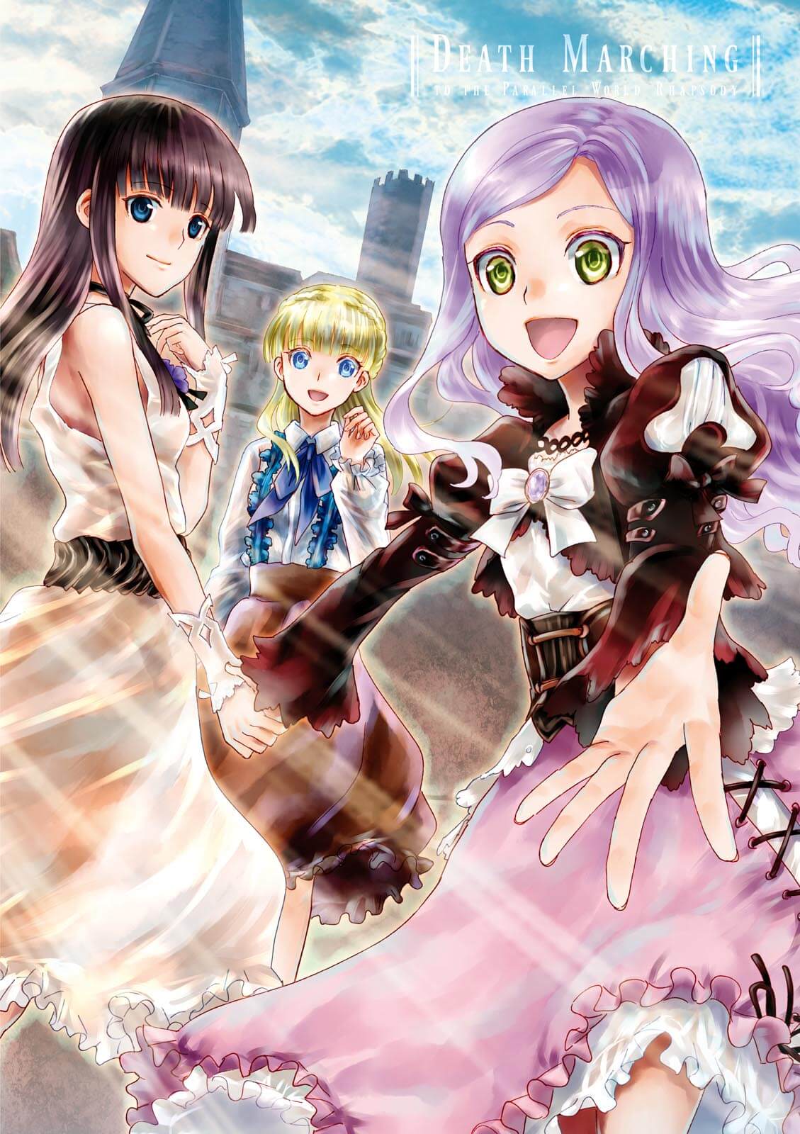 Death March to the Parallel World Rhapsody Capítulo 36.5 Página 16