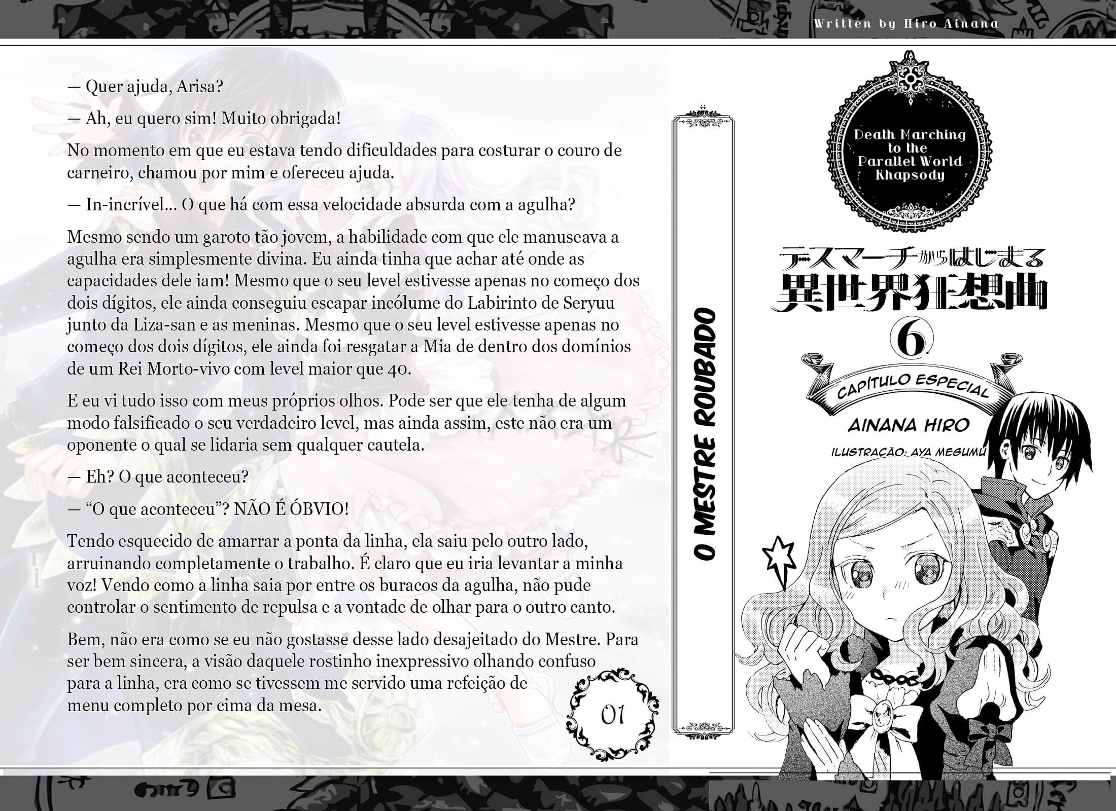 Death March to the Parallel World Rhapsody Capítulo 36.5 Página 7