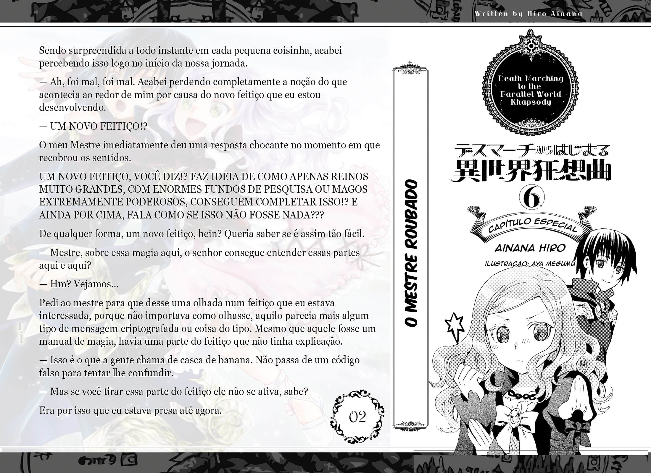 Death March to the Parallel World Rhapsody Capítulo 36.5 Página 8