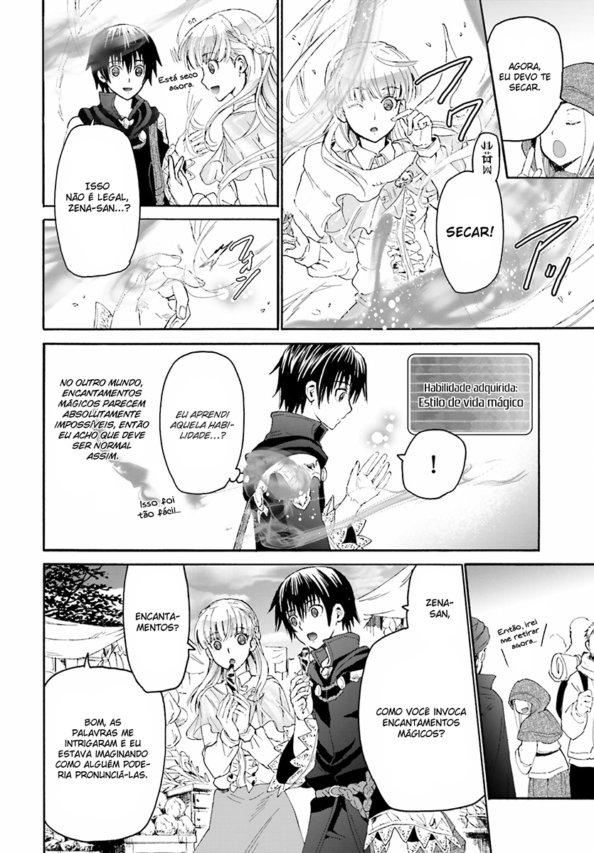 Death March to the Parallel World Rhapsody Capítulo 4 Página 11