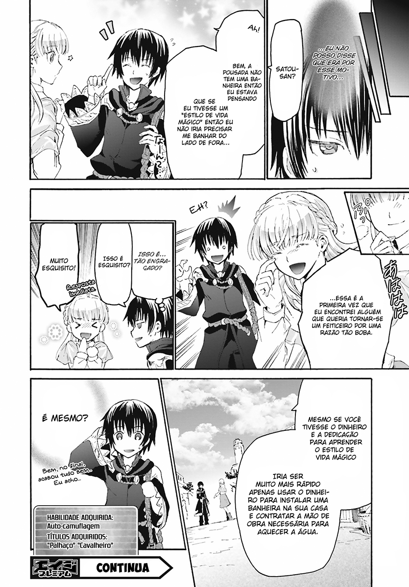 Death March to the Parallel World Rhapsody Capítulo 4 Página 19