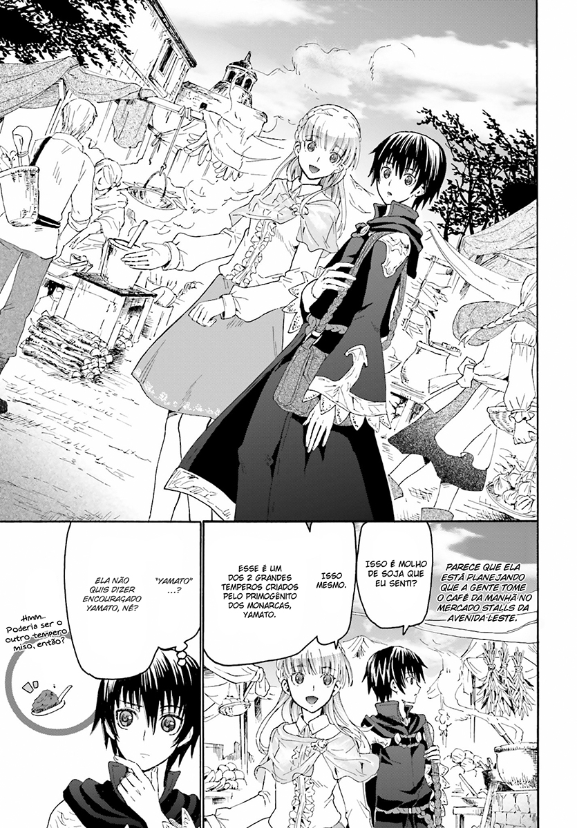 Death March to the Parallel World Rhapsody Capítulo 4 Página 4