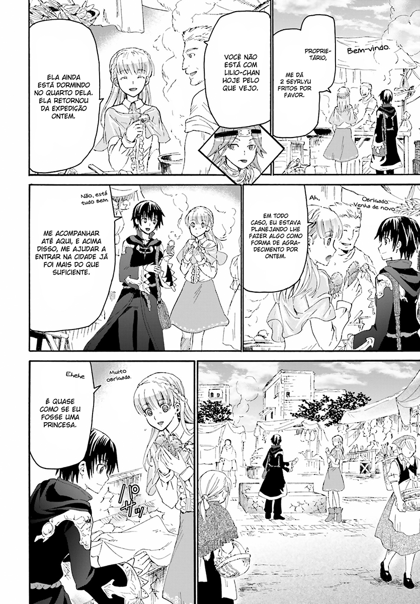Death March to the Parallel World Rhapsody Capítulo 4 Página 5