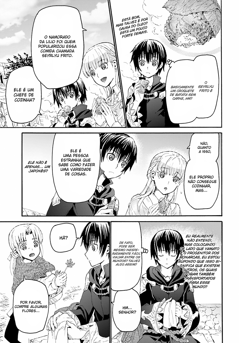 Death March to the Parallel World Rhapsody Capítulo 4 Página 6