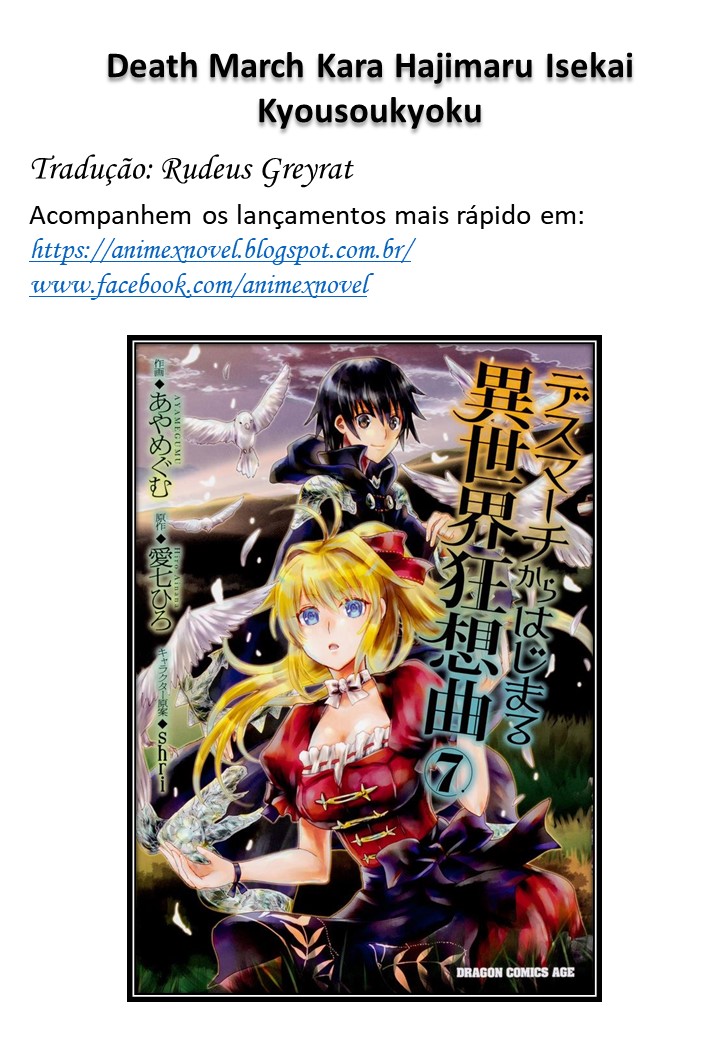 Death March to the Parallel World Rhapsody Capítulo 40 Página 1