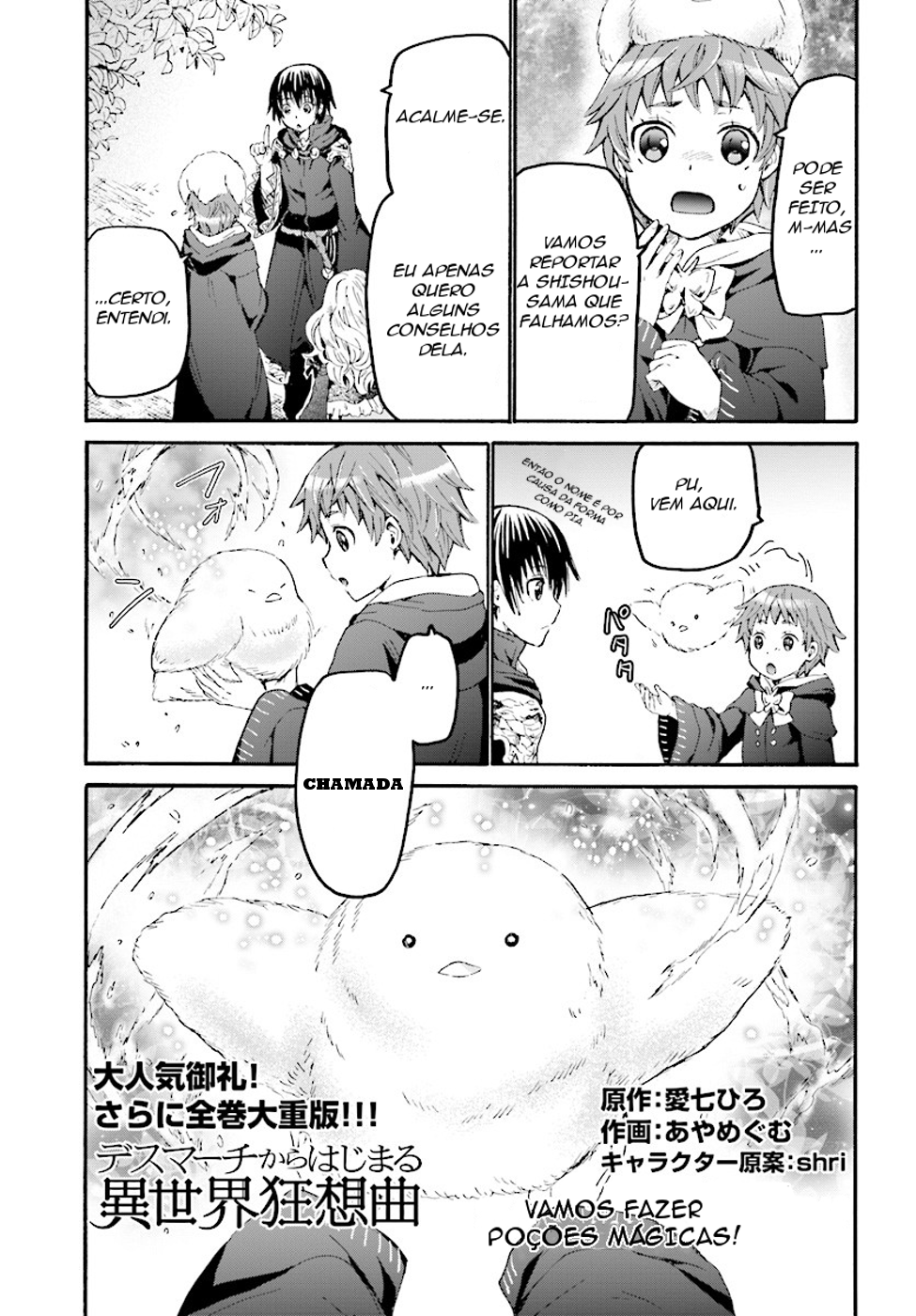 Death March to the Parallel World Rhapsody Capítulo 40 Página 3