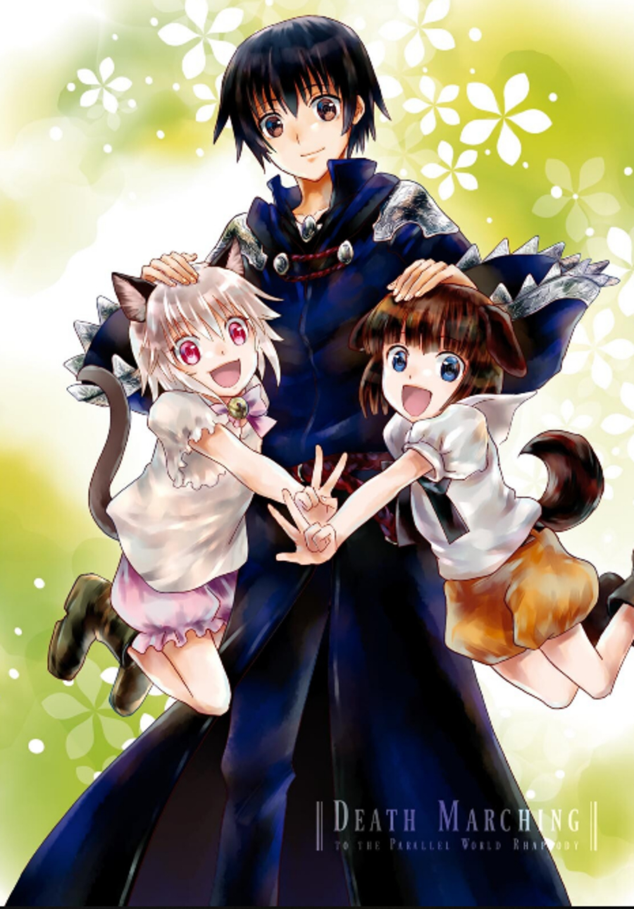 Death March to the Parallel World Rhapsody Capítulo 41 Página 2