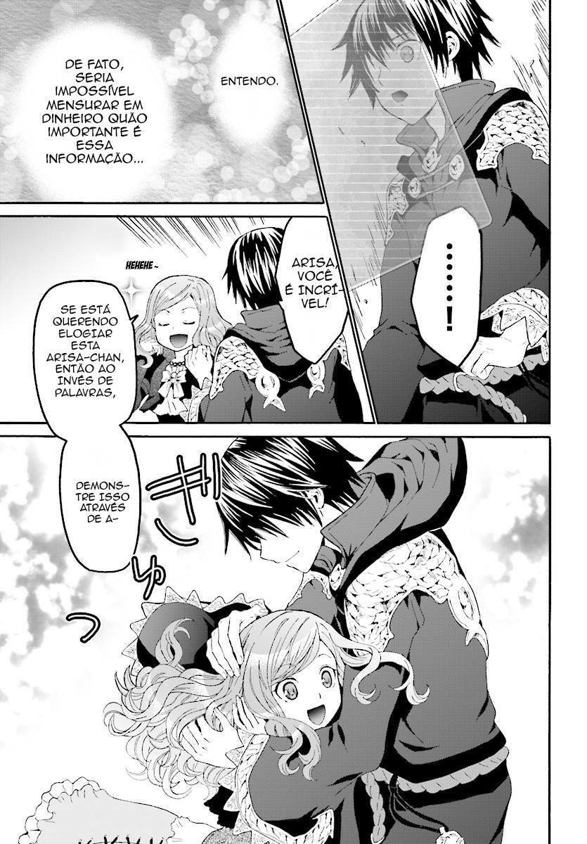 Death March to the Parallel World Rhapsody Capítulo 43 Página 16
