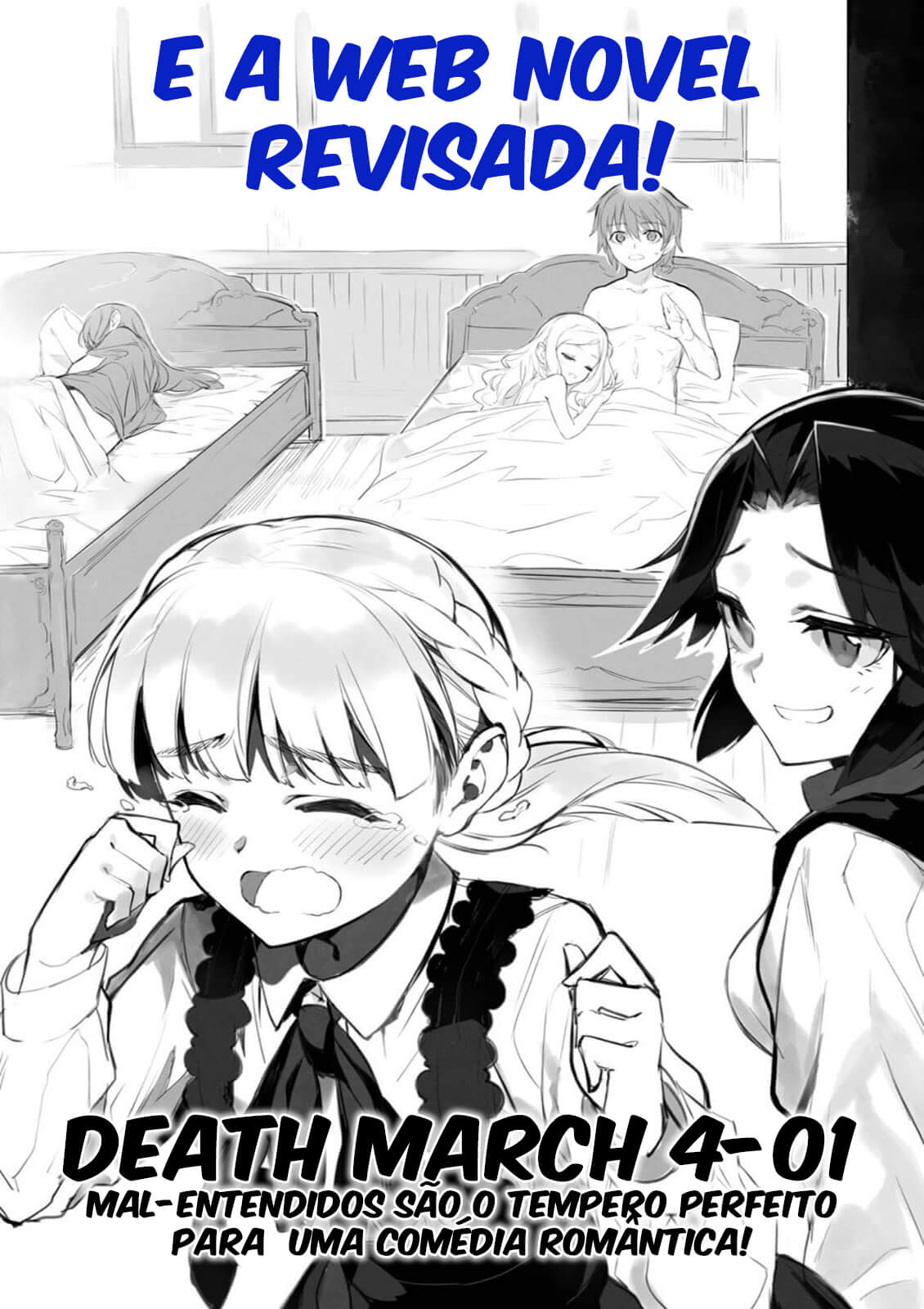 Death March to the Parallel World Rhapsody Capítulo 44.5 Página 9