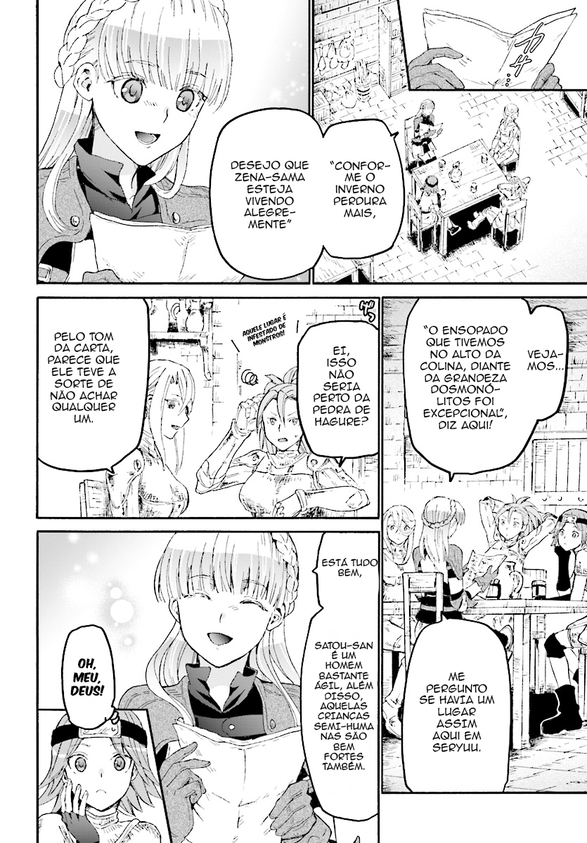 Death March to the Parallel World Rhapsody Capítulo 44 Página 25