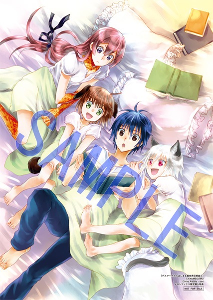 Death March to the Parallel World Rhapsody Capítulo 44 Página 31