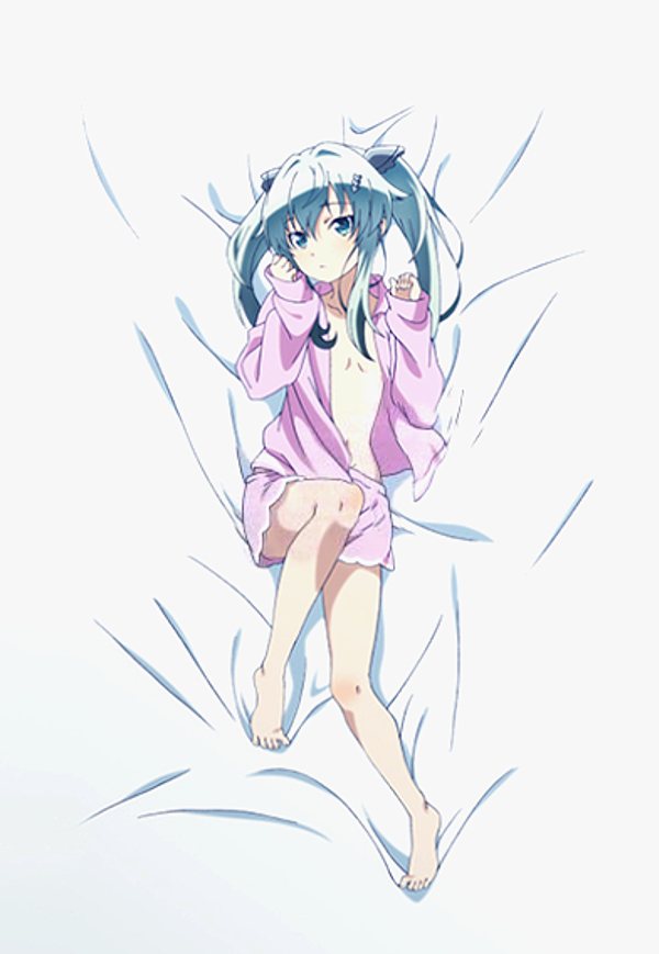 Death March to the Parallel World Rhapsody Capítulo 45 Página 26