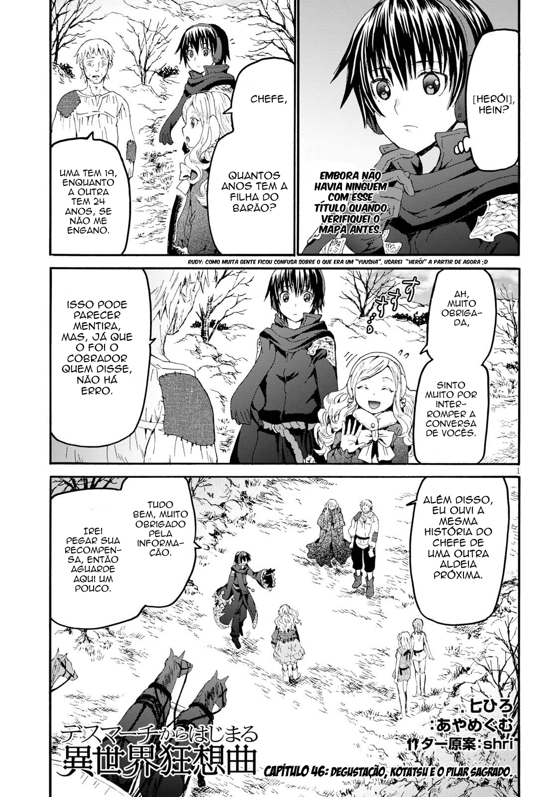 Death March to the Parallel World Rhapsody Capítulo 46 Página 2
