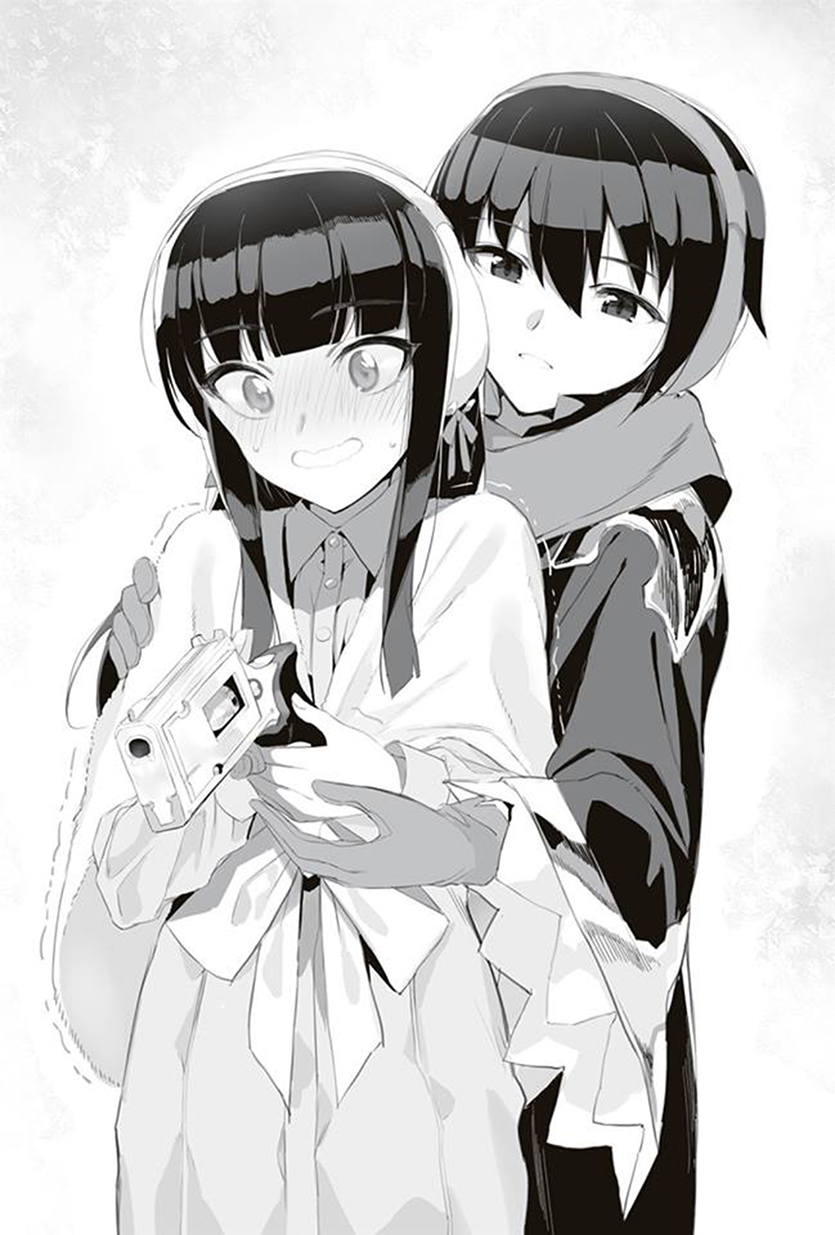 Death March to the Parallel World Rhapsody Capítulo 48 Página 30