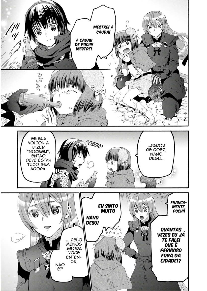 Death March to the Parallel World Rhapsody Capítulo 49.5 Página 4