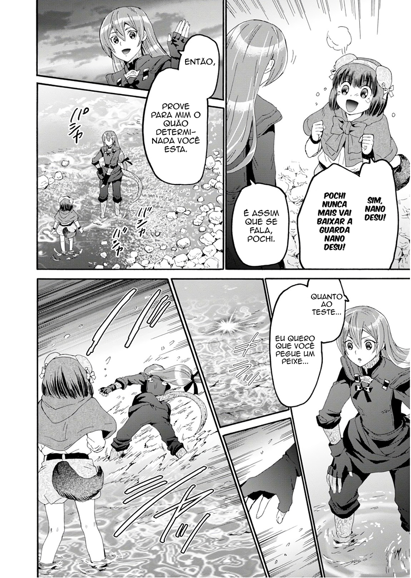 Death March to the Parallel World Rhapsody Capítulo 49.5 Página 5