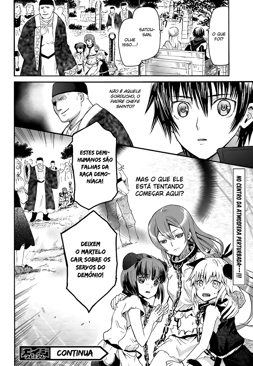 Death March to the Parallel World Rhapsody Capítulo 5 Página 21