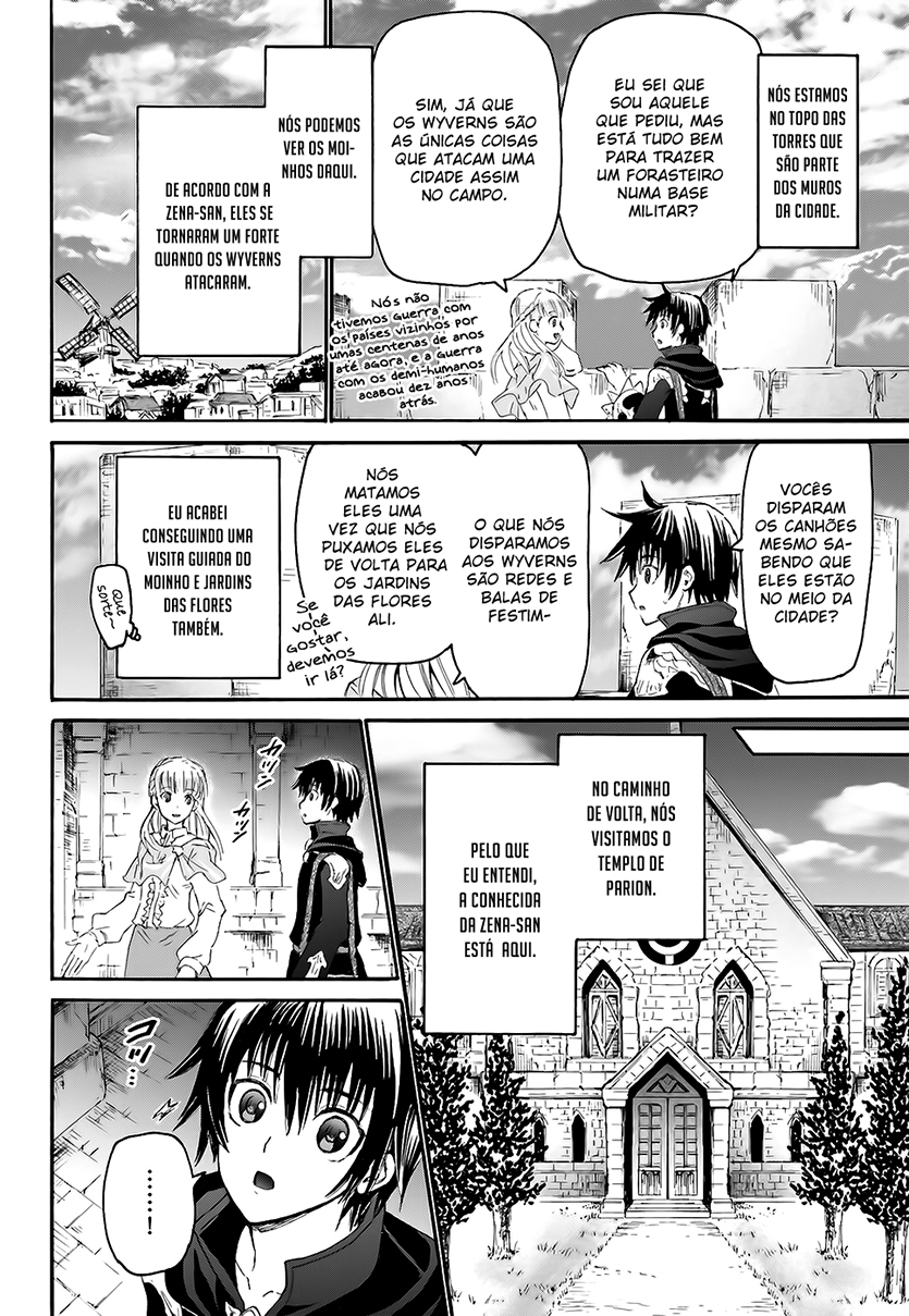 Death March to the Parallel World Rhapsody Capítulo 5 Página 3
