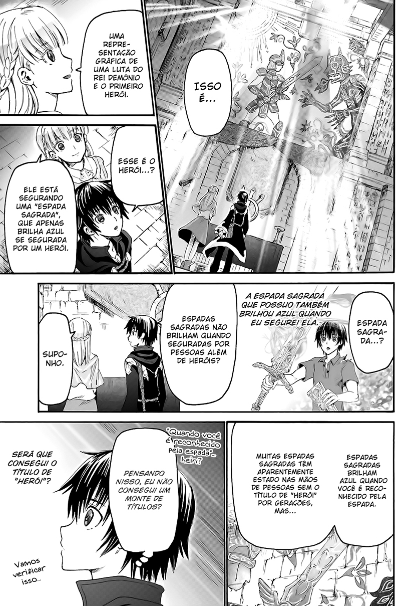 Death March to the Parallel World Rhapsody Capítulo 5 Página 4