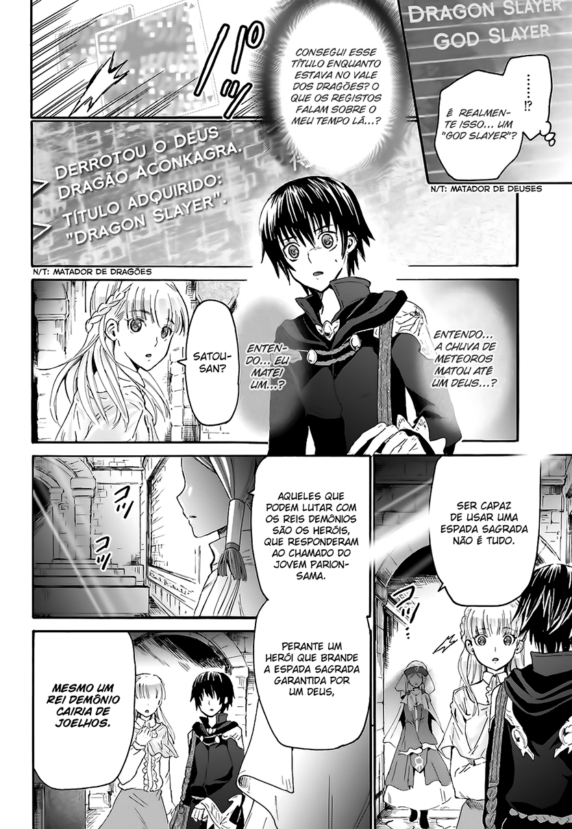 Death March to the Parallel World Rhapsody Capítulo 5 Página 5