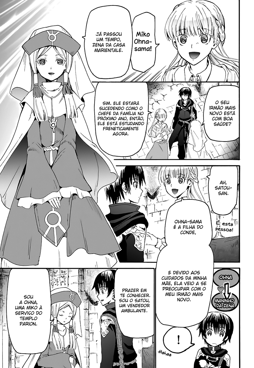 Death March to the Parallel World Rhapsody Capítulo 5 Página 6