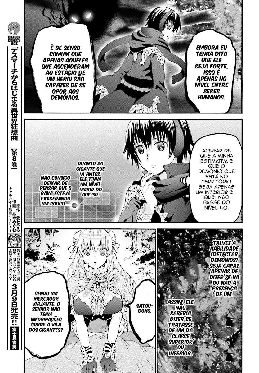 Death March to the Parallel World Rhapsody Capítulo 51 Página 5