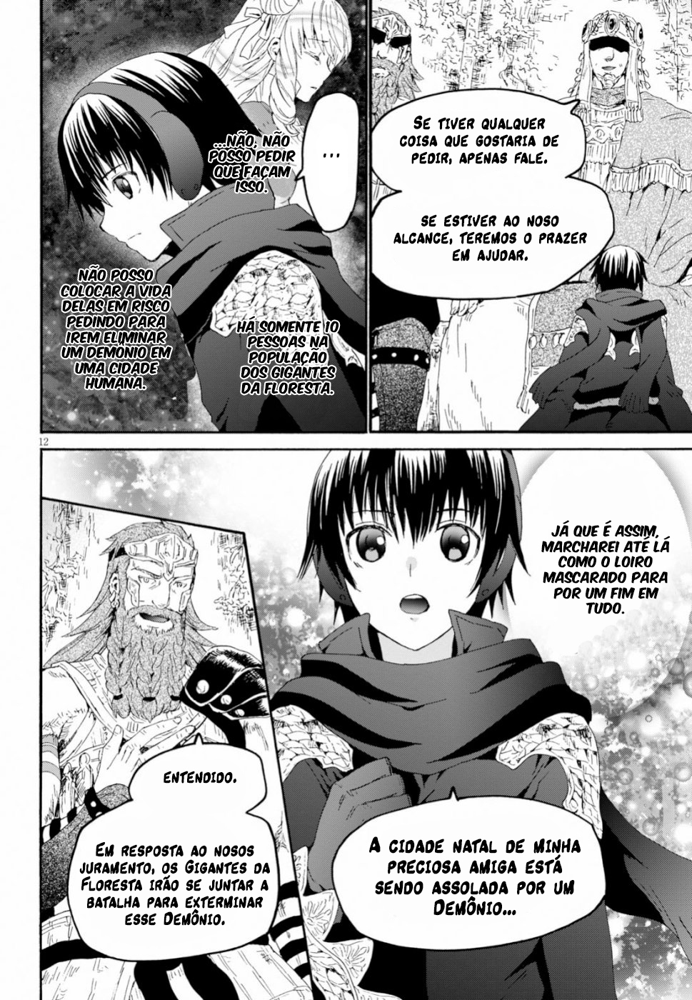 Death March to the Parallel World Rhapsody Capítulo 56 Página 14