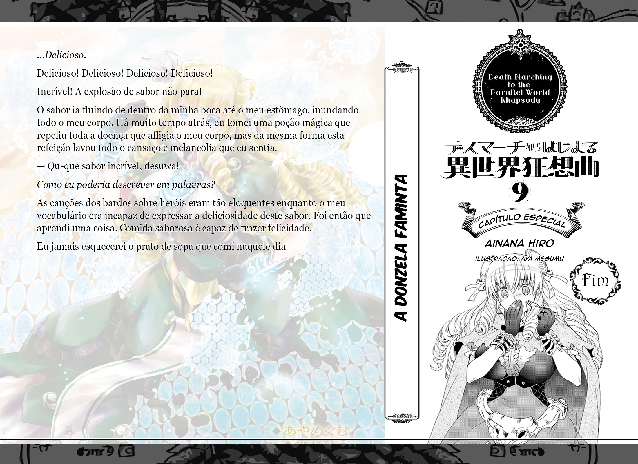 Death March to the Parallel World Rhapsody Capítulo 57.5 Página 11