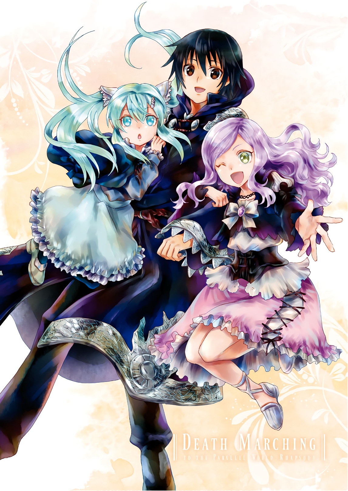 Death March to the Parallel World Rhapsody Capítulo 57.5 Página 18