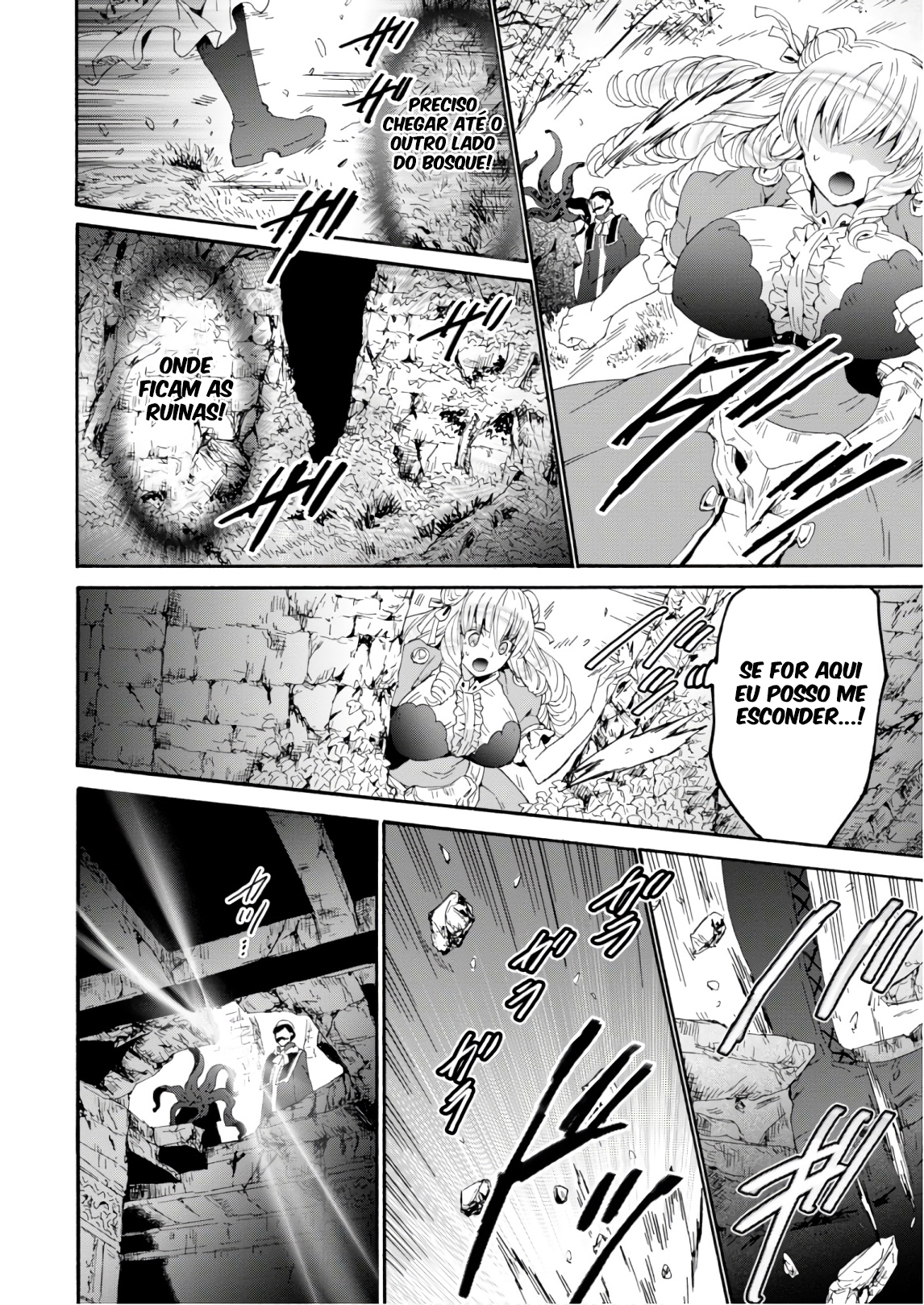 Death March to the Parallel World Rhapsody Capítulo 57.5 Página 5