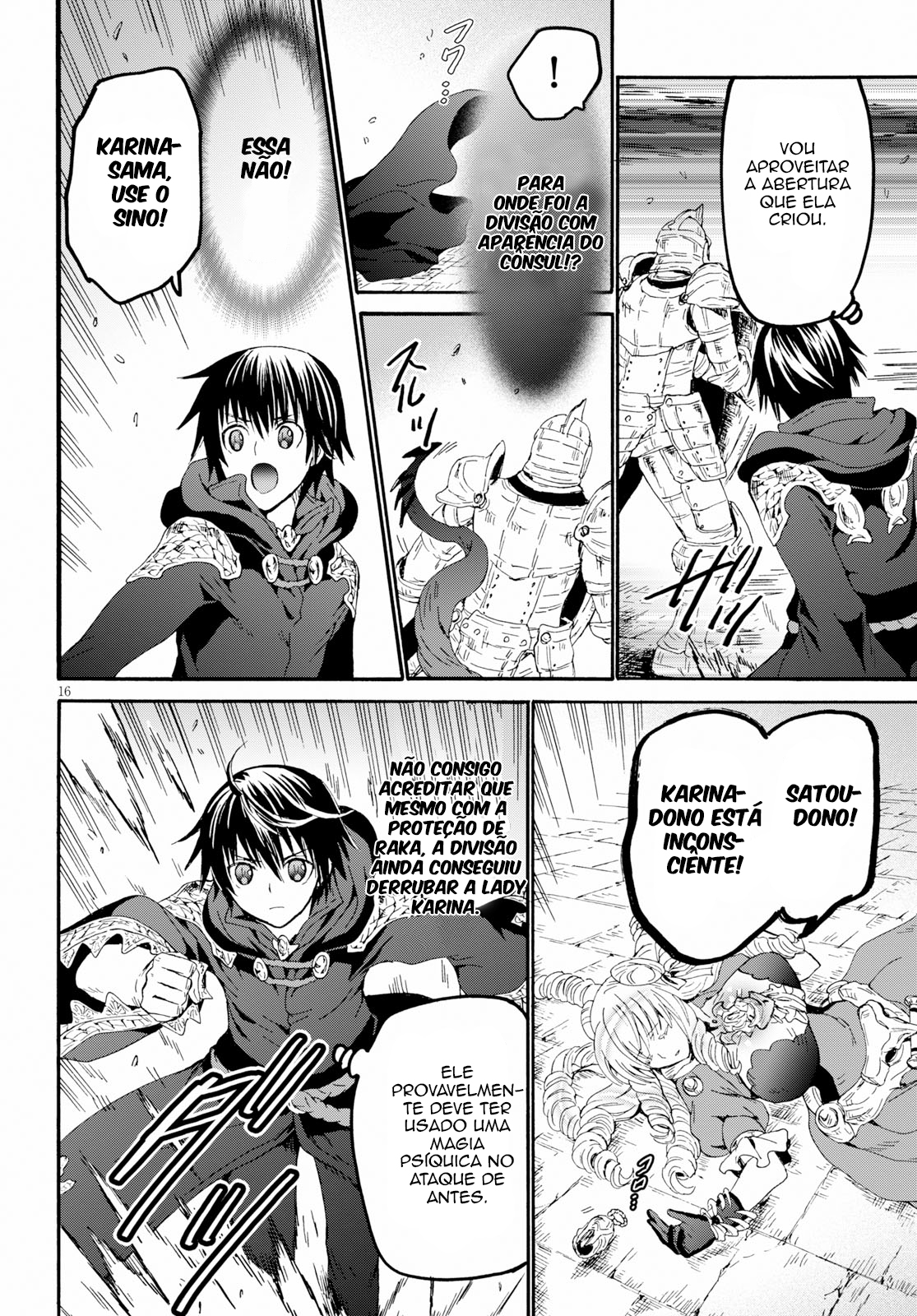 Death March to the Parallel World Rhapsody Capítulo 58 Página 17