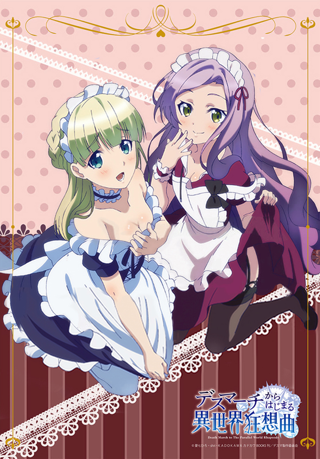 Death March to the Parallel World Rhapsody Capítulo 58 Página 24