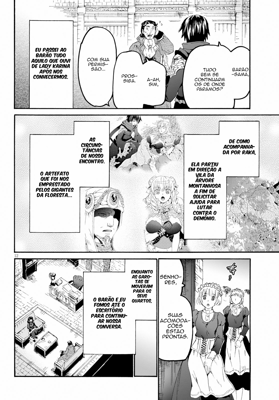 Death March to the Parallel World Rhapsody Capítulo 59 Página 15