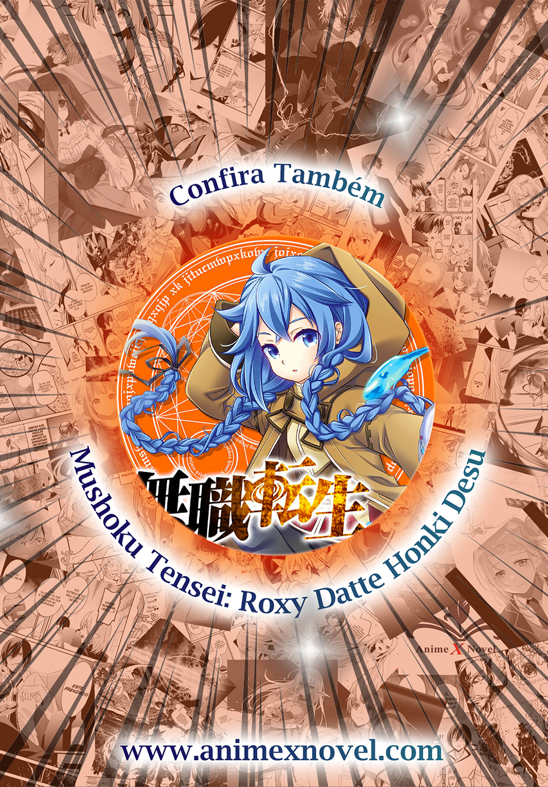 Death March to the Parallel World Rhapsody Capítulo 59 Página 2