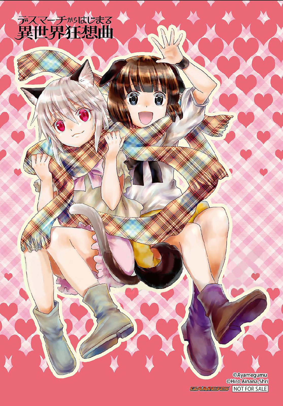 Death March to the Parallel World Rhapsody Capítulo 59 Página 28