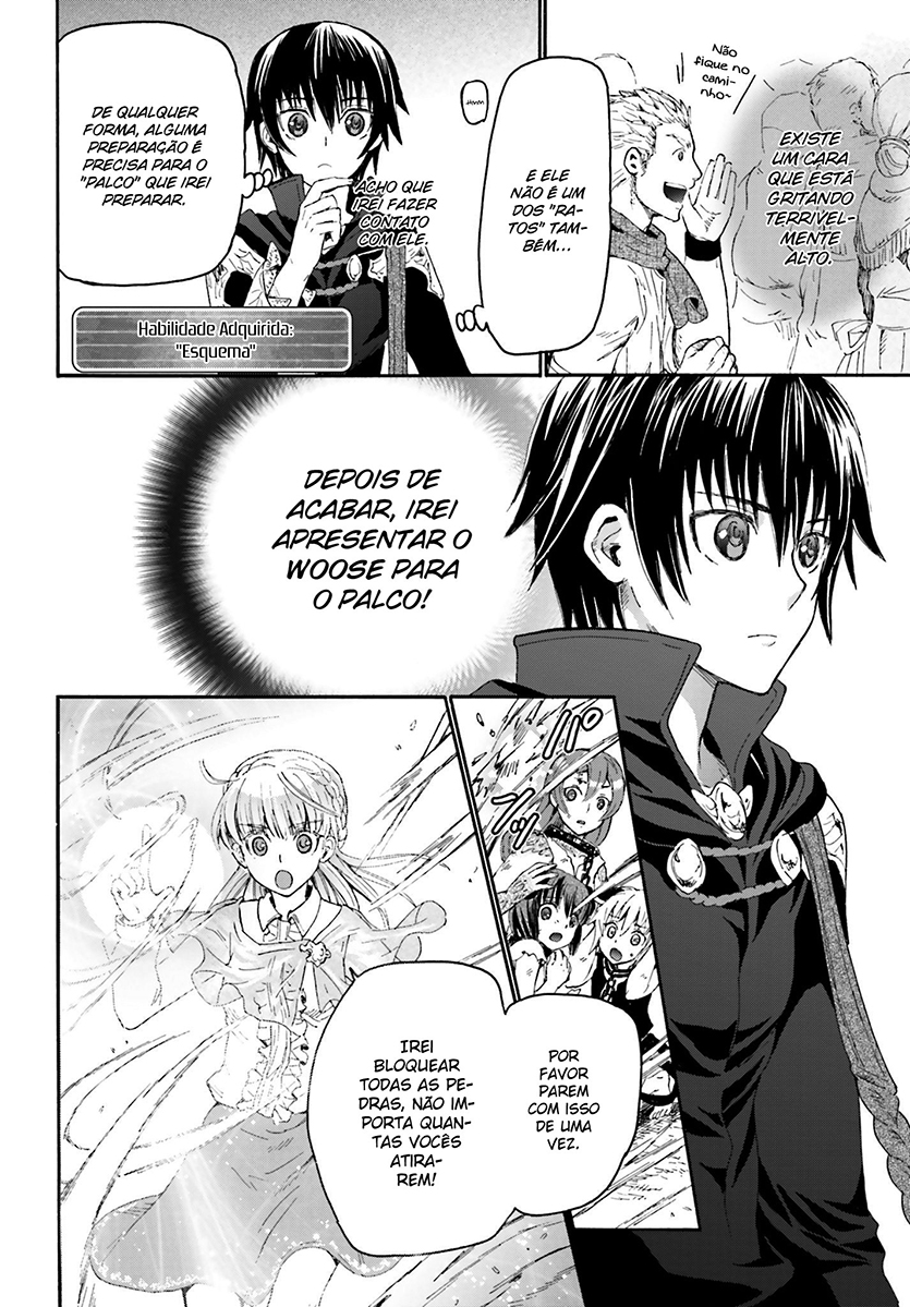 Death March to the Parallel World Rhapsody Capítulo 6 Página 16