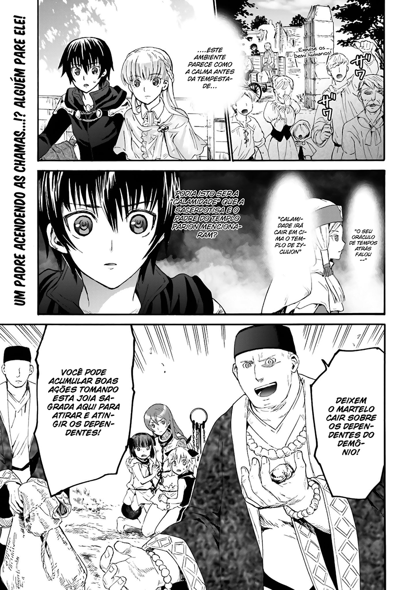Death March to the Parallel World Rhapsody Capítulo 6 Página 3