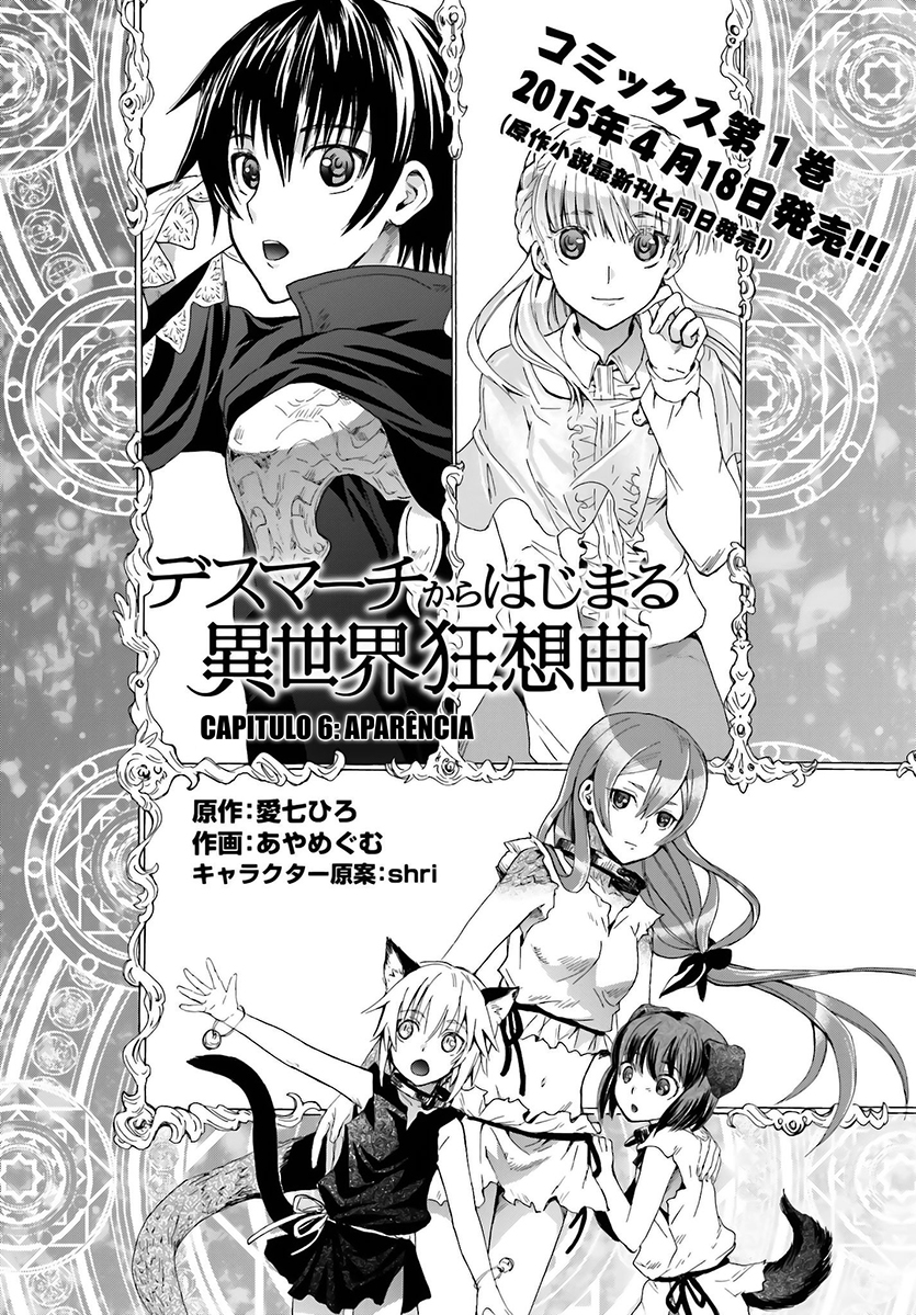 Death March to the Parallel World Rhapsody Capítulo 6 Página 4