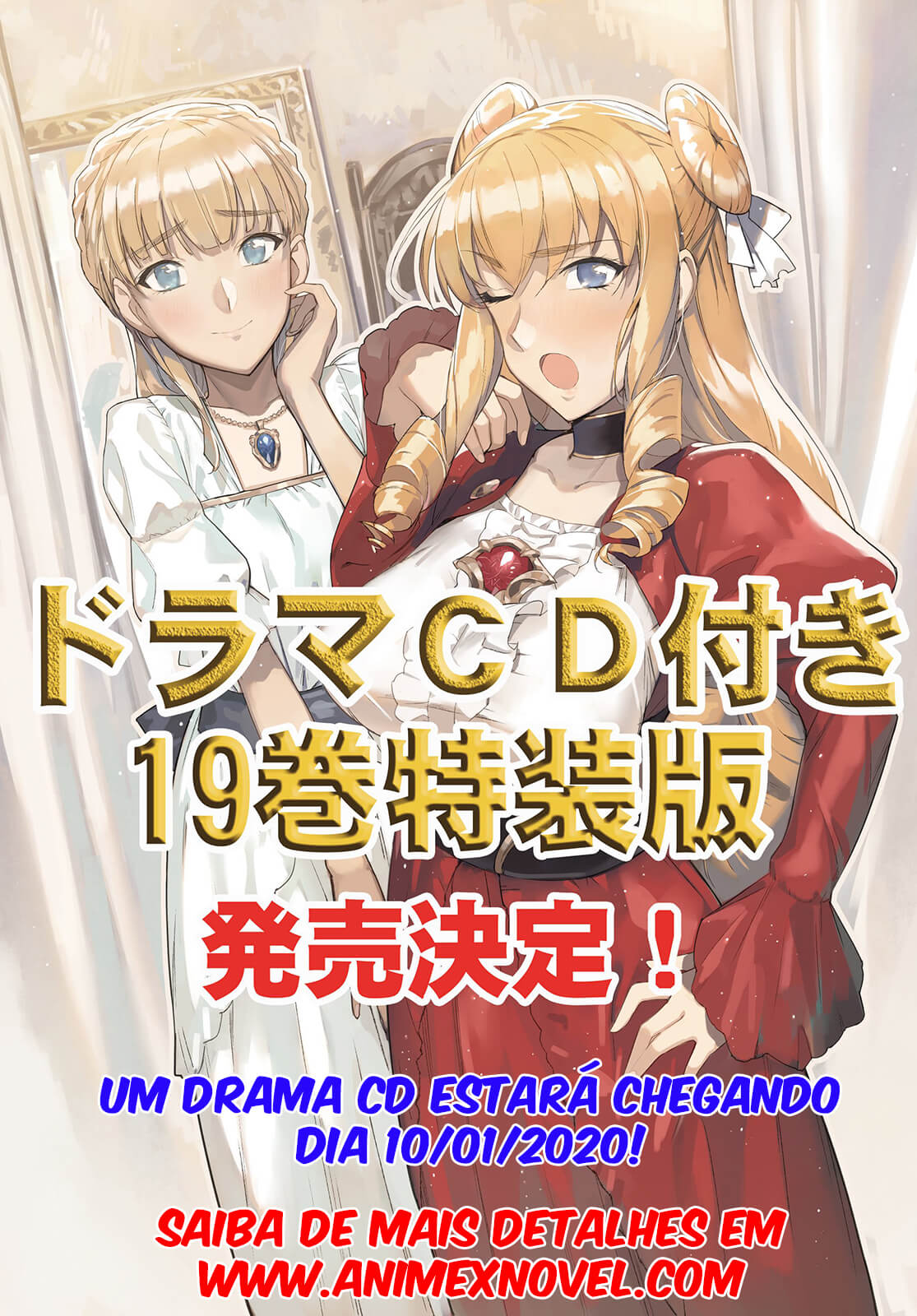 Death March to the Parallel World Rhapsody Capítulo 60 Página 28