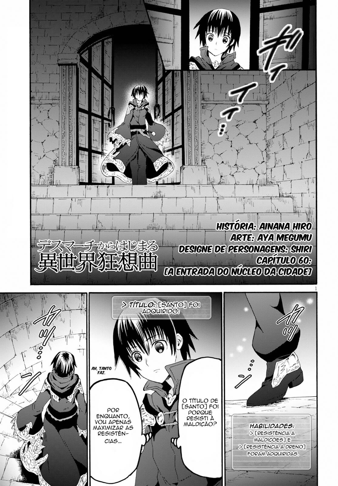 Death March to the Parallel World Rhapsody Capítulo 60 Página 3