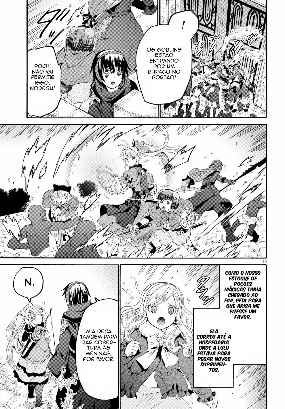 Death March to the Parallel World Rhapsody Capítulo 61 Página 20