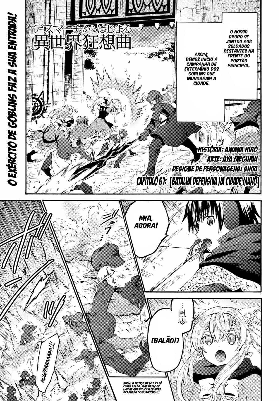 Death March to the Parallel World Rhapsody Capítulo 61 Página 3