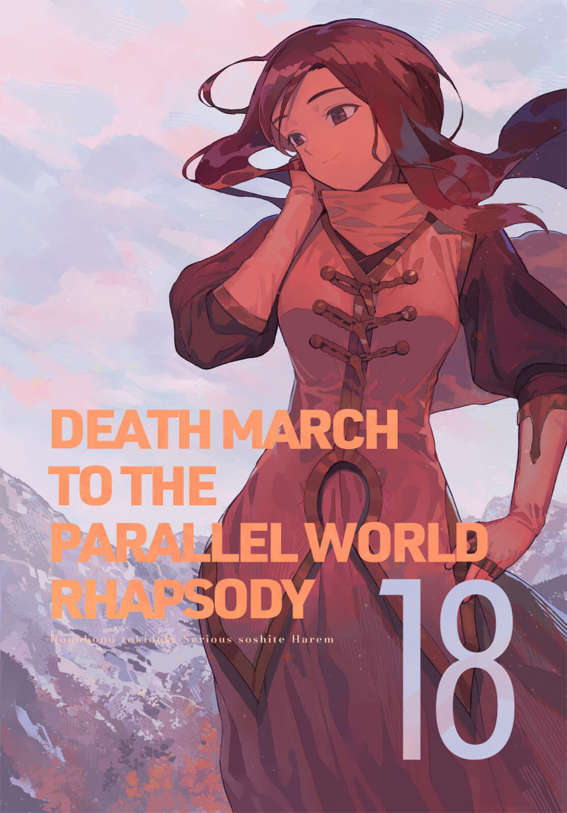 Death March to the Parallel World Rhapsody Capítulo 61 Página 36