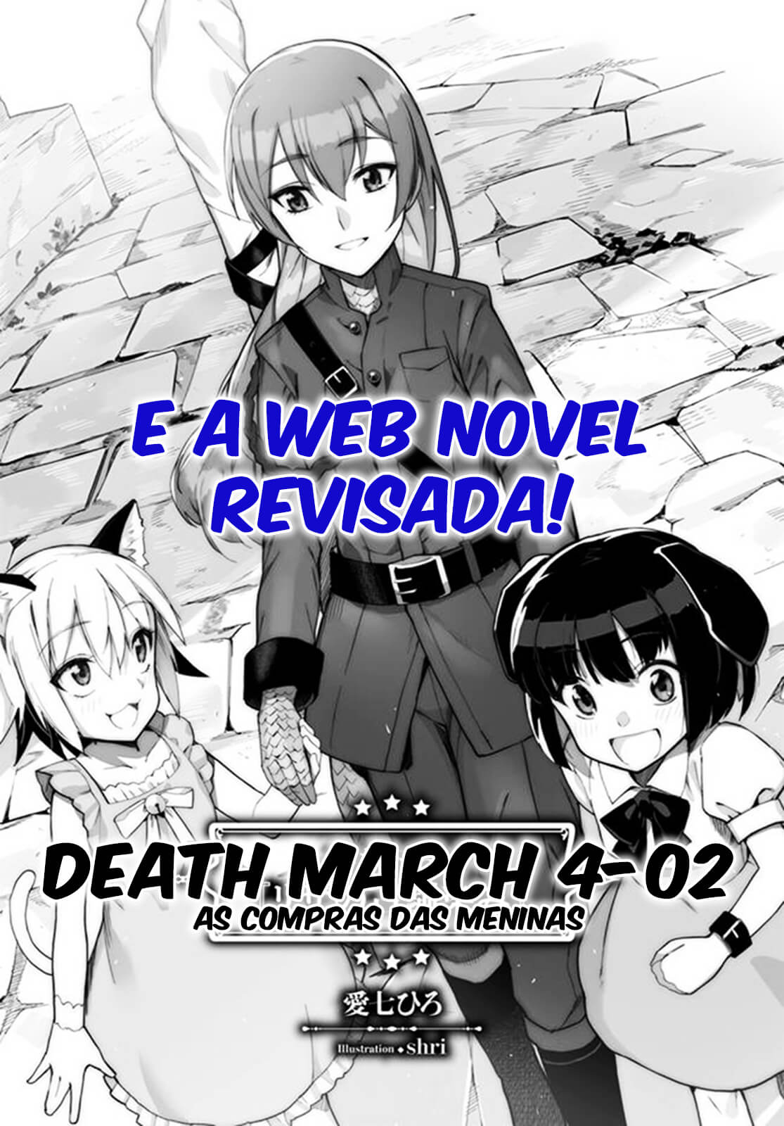 Death March to the Parallel World Rhapsody Capítulo 62 Página 19